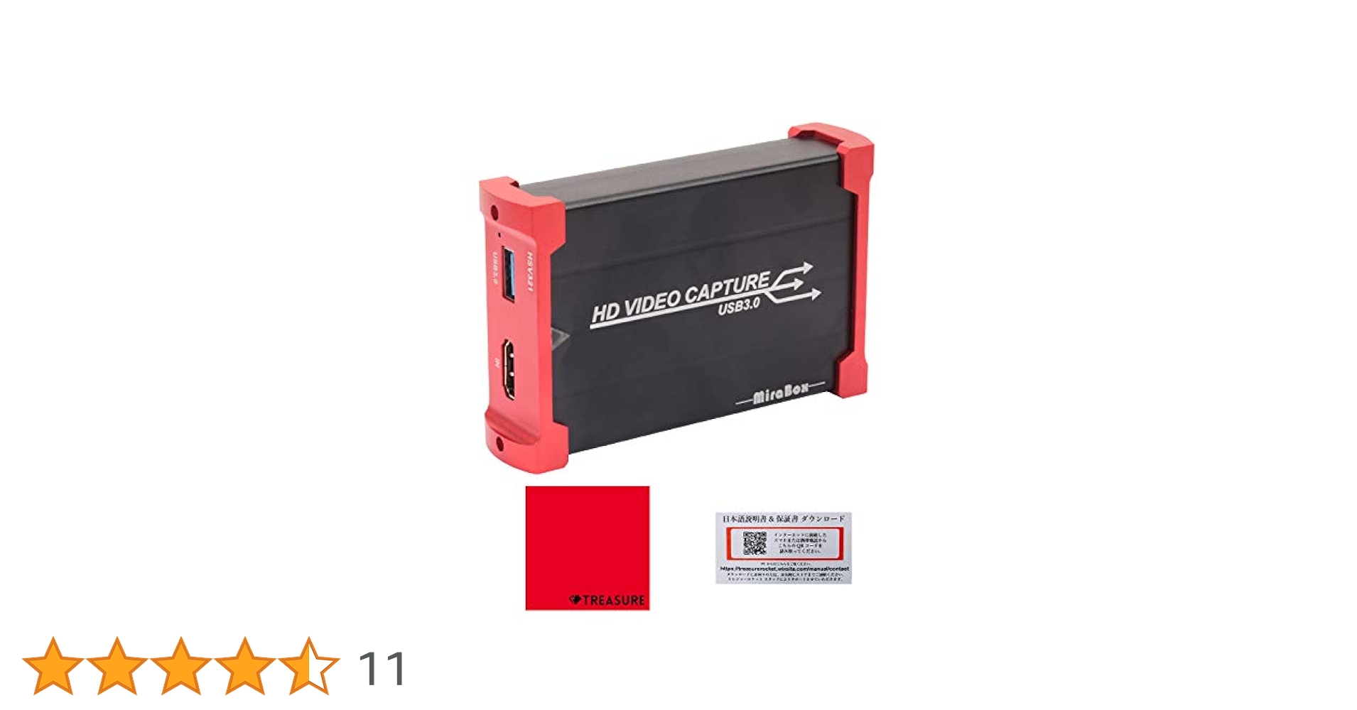 NearStream キャプチャーボード 入力 Amazon.co.jp: キャプチャーボード 4K60fps入力 HDMI2.0